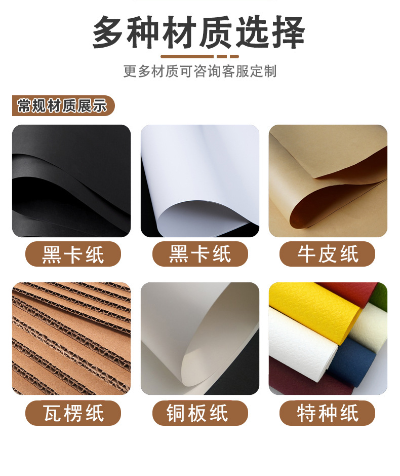 寵物零食包裝盒(圖8)