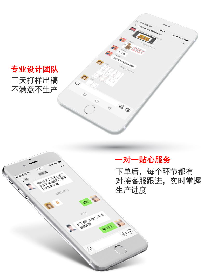 計算器包裝盒(圖10)