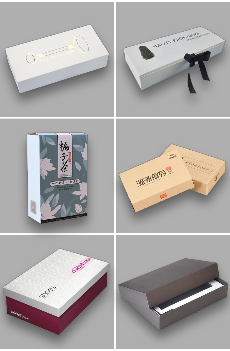 監(jiān)控器包裝盒(圖4)