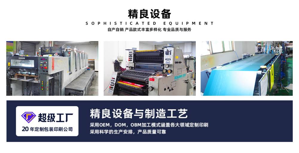 忠達(dá)鑫廠家1.jpg 關(guān)于忠達(dá)鑫(圖2)