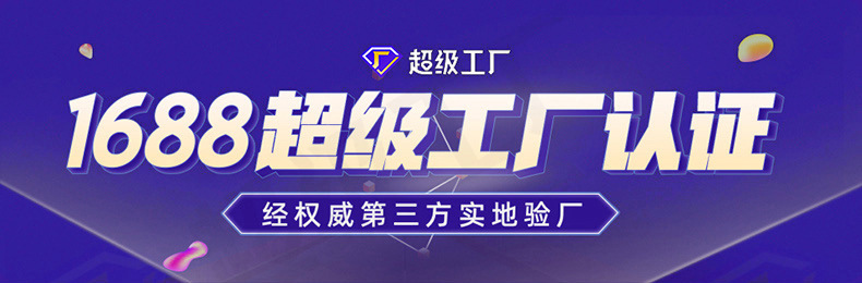 定制假發(fā)包裝盒(圖1)